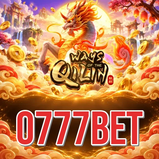 0777bet login screen with OTP security on Android